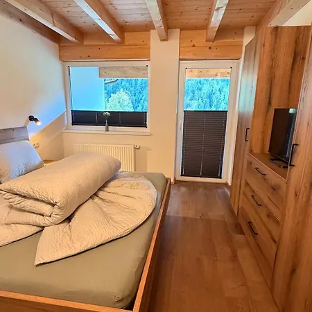 Haus Antonia Apartamento Kauns